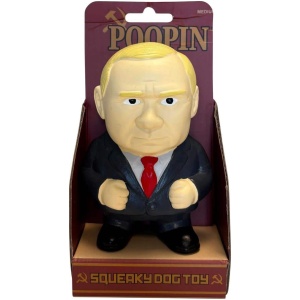 Poopin Medium Squeaky