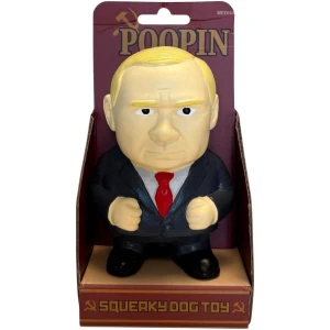 Poopin Medium Squeaky